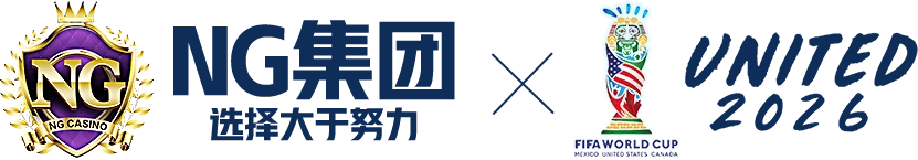 认准子杰